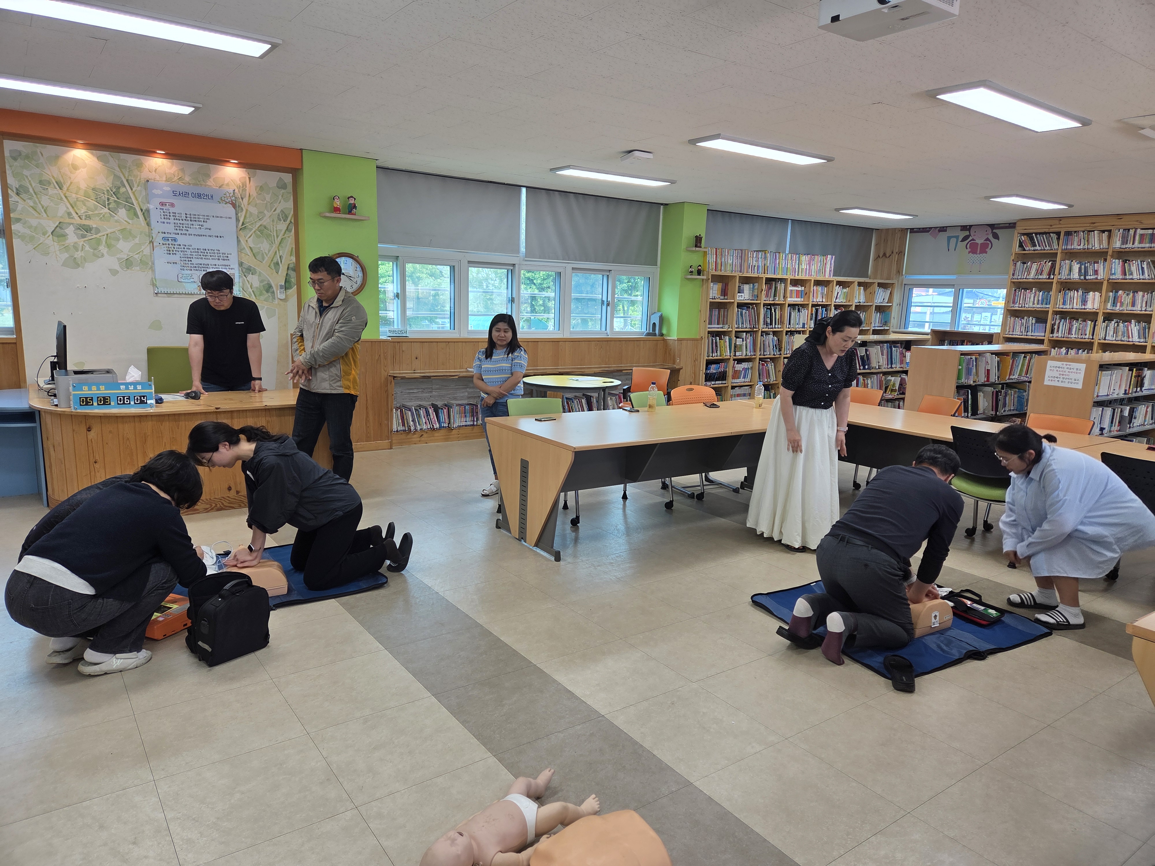 창0길0초등학교.jpg
