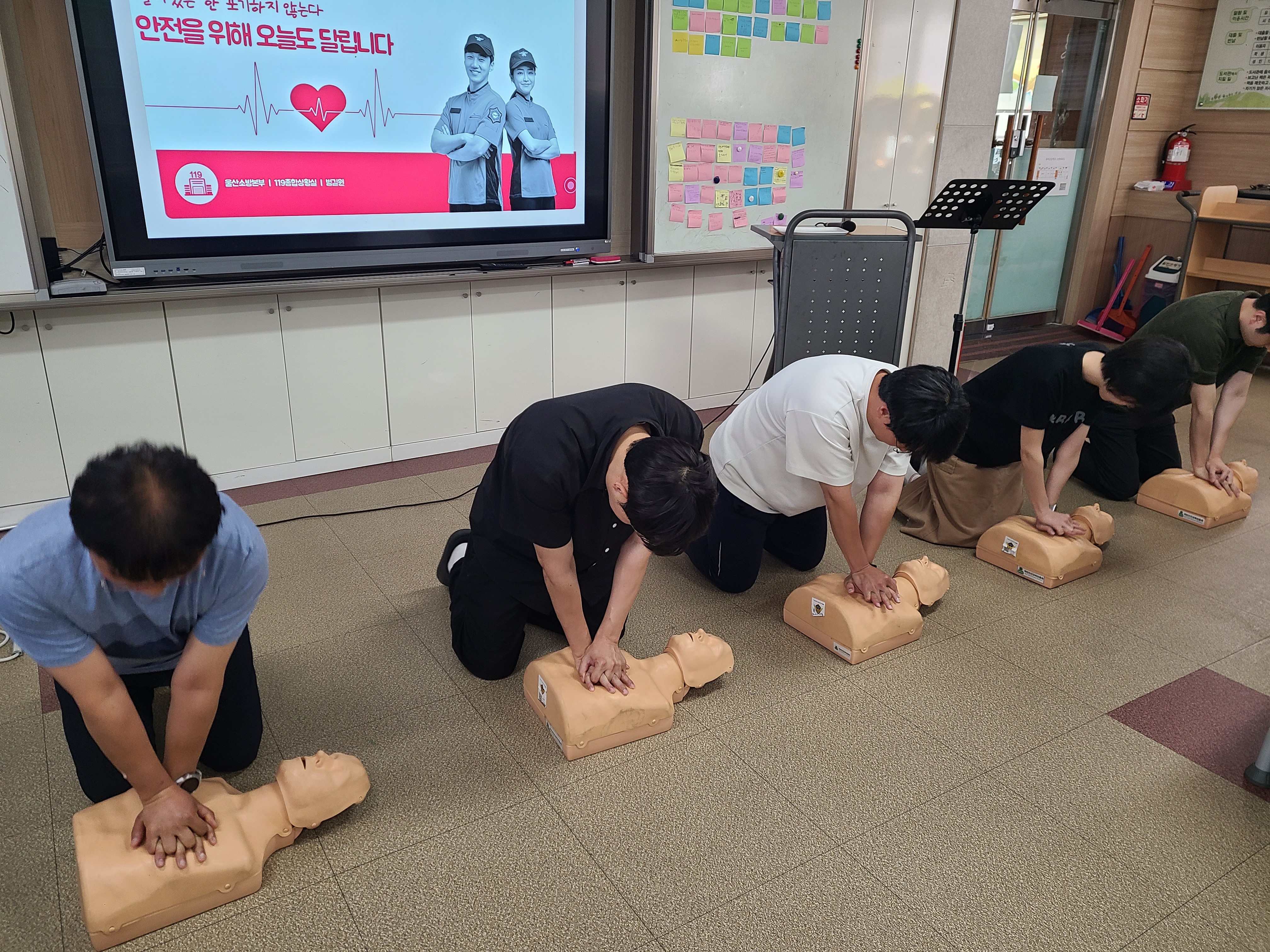 창0유0초등학교.jpg