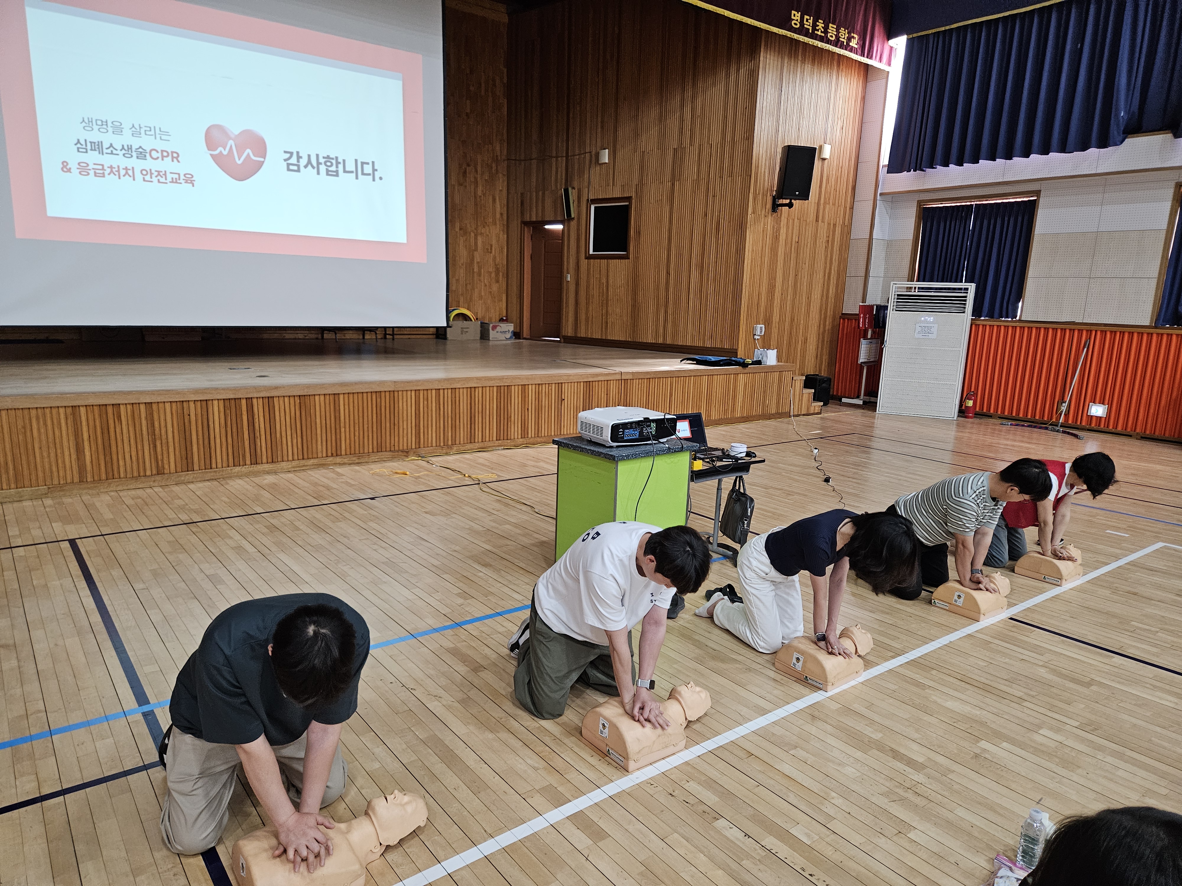 창0명0초등학교.jpg