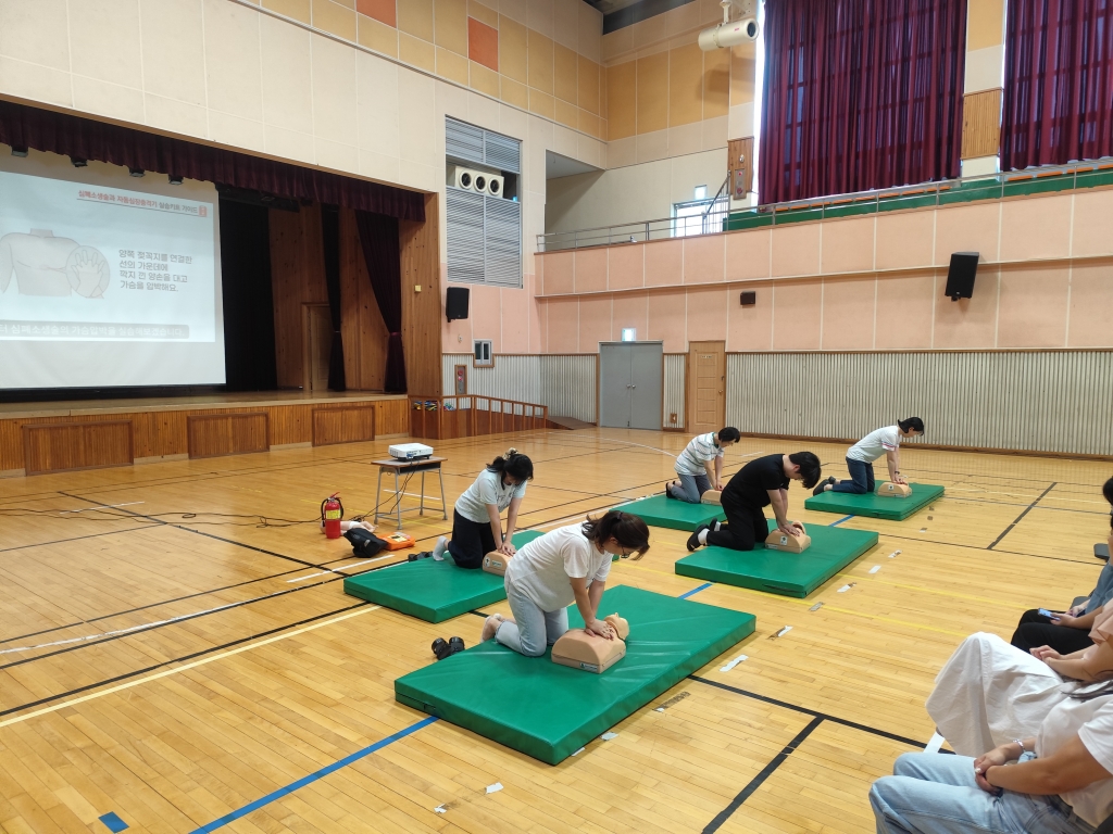 경*합*초등학교 교직원 대상 심폐소생술 등 구조 및 응급처치 안전교육