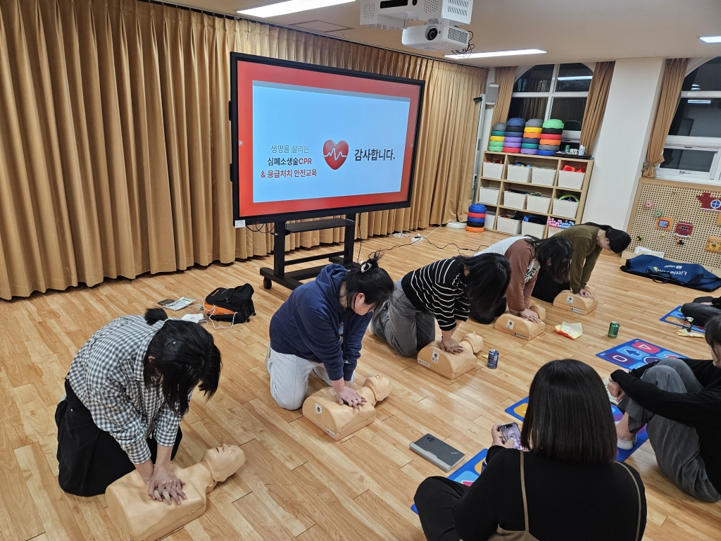 부*금*자연유치원 교직원 대상 심폐소생술 등 구조 및 응급처치 안전교육