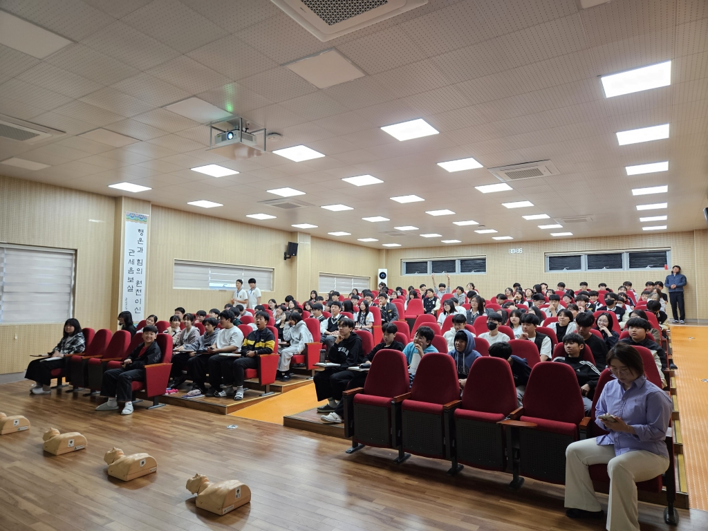 청*이*중학교 재학생 대상 심폐소생술 등 구조 및 응급처치 안전교육