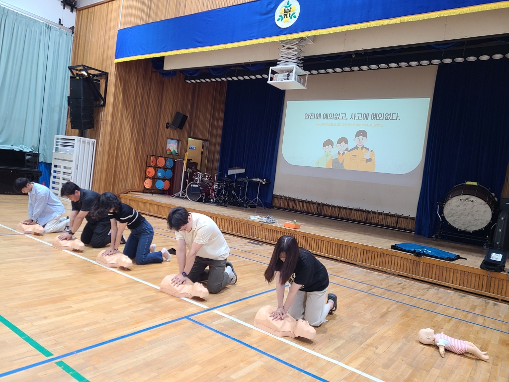 창*남*초등학교 교직원 대상 심폐소생술 등 구조 및 응급처치 안전교육