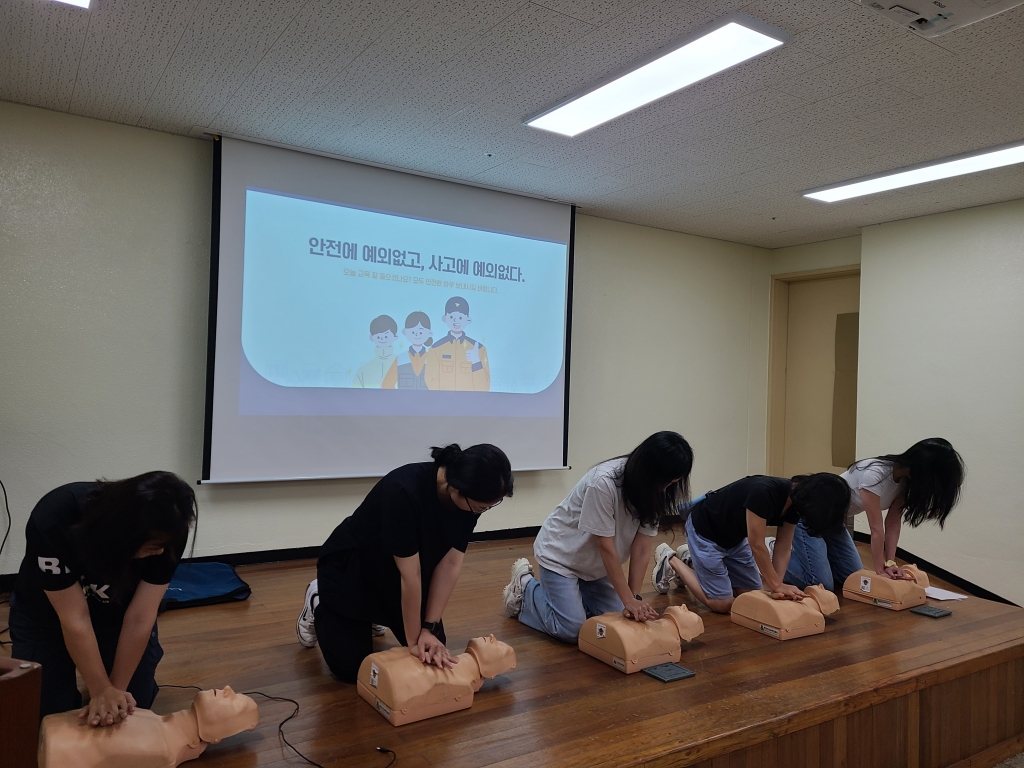 의*은*학교 교직원 대상 심폐소생술 등 구조 및 응급처치 안전교육