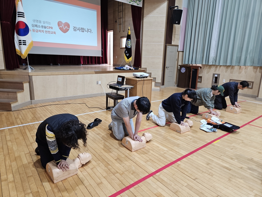 통*사*초등학교 교직원 대상 심폐소생술 등 구조 및 응급처치 안전교육