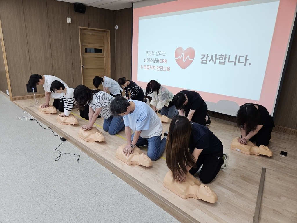 대구*초등학교 교직원 대상 심폐소생술 등 구조 및 응급처치 안전교육 