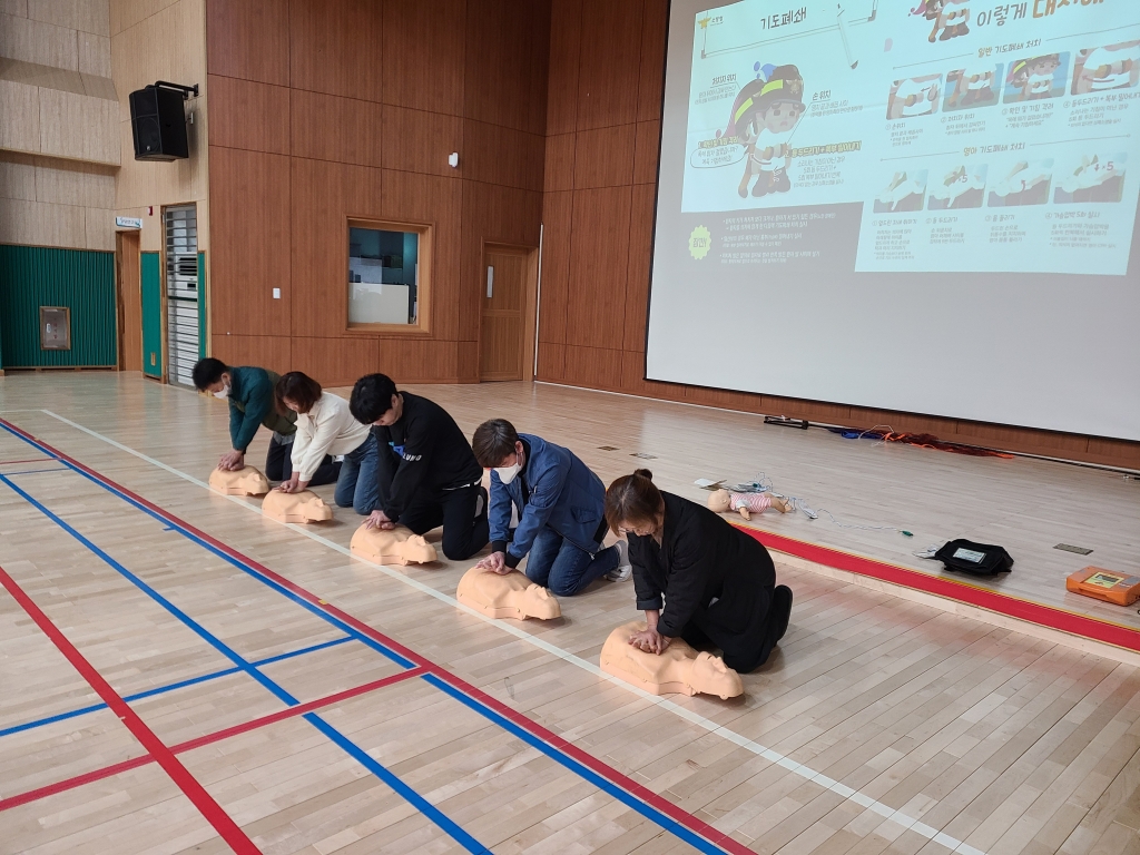 밀*아*솔학교 교직원 대상 심폐소생술 등 구조 및 응급처치 안전교육