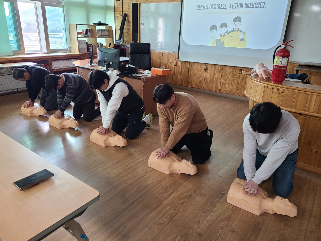 합*가*중학교 교직원 대상 심폐소생술 등 구조 및 응급처치 안전교육