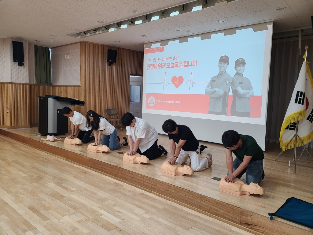 거*아*고등학교 교직원 대상 심폐소생술 등 구조 및 응급처치 안전교육