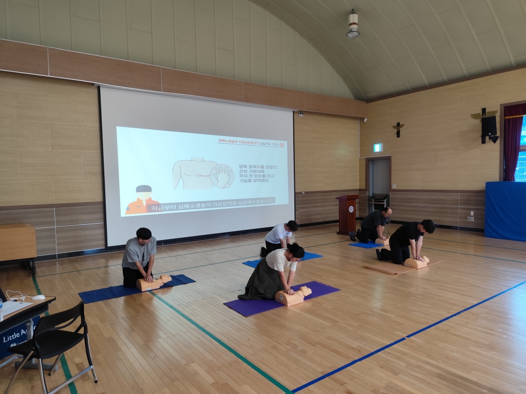 함*금*초등학교 교직원 대상 심폐소생술 등 구조 및 응급처치 안전교육