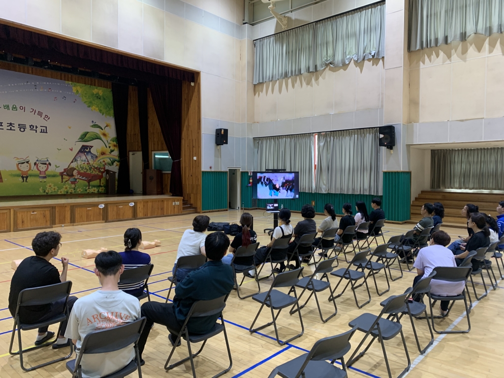 창*동*초등학교 교직원 대상 심폐소생술 등 구조 및 응급처치 안전교육