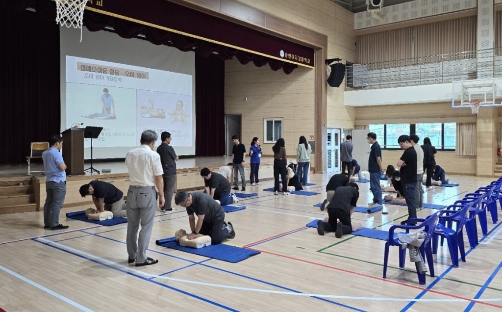 대*송*여자고등학교 교직원 대상 심폐소생술 등 구조 및 응급처치 안전교육