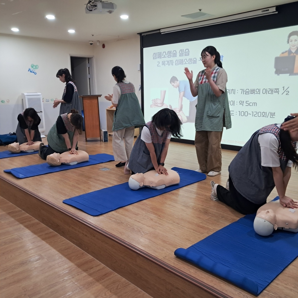 김*무*개유치원 교직원 대상 심폐소생술 등 구조 및 응급처치 안전교육