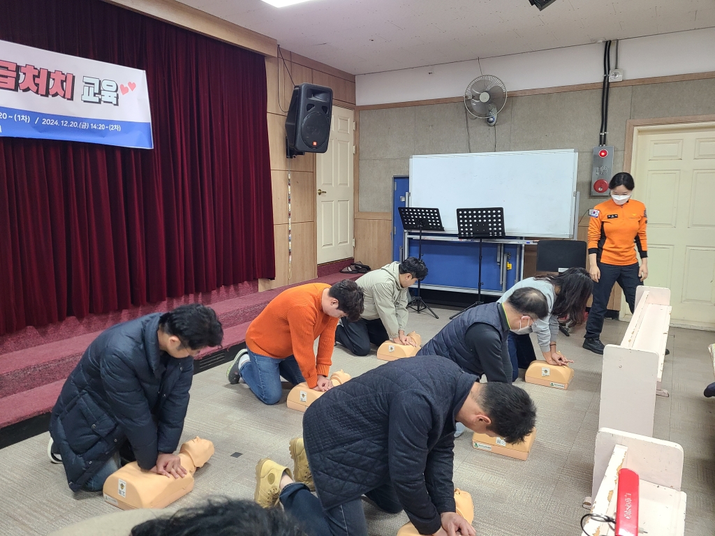 부*혜*학교 재학생 및 교직원 대상 심폐소생술 등 구조 및 응급처치 안전교육