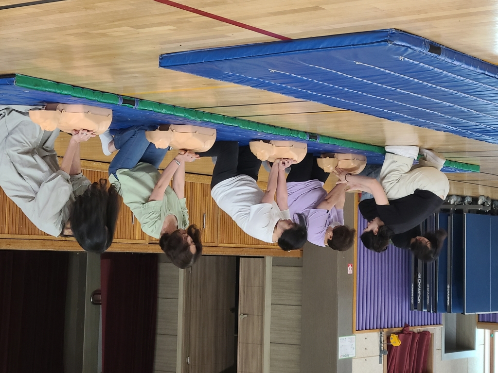 대*경*중학교 교직원 대상 심폐소생술 등 구조 및 응급처치 안전교육