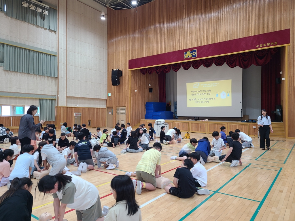부*수*초등학교 재학생 대상 심폐소생술 등 구조 및 응급처치 안전교육