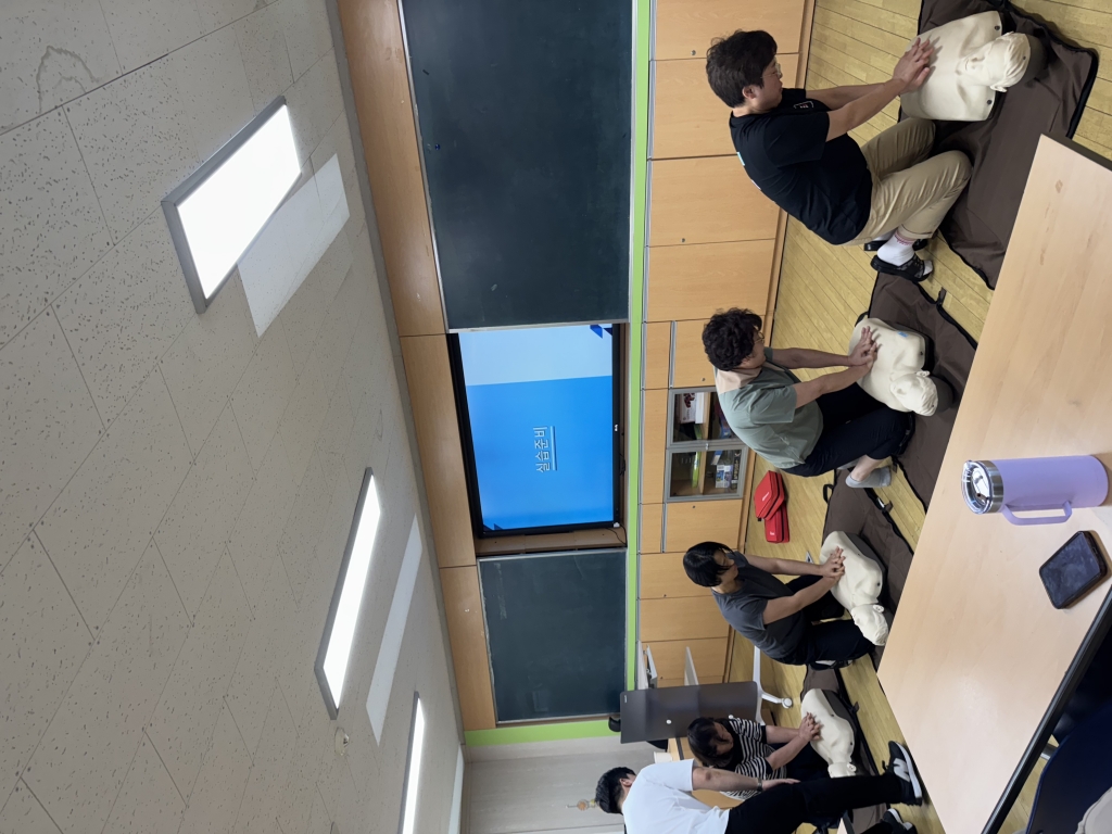 사*남*중학교 교직원 대상 심폐소생술 등 구조 및 응급처치 안전교육