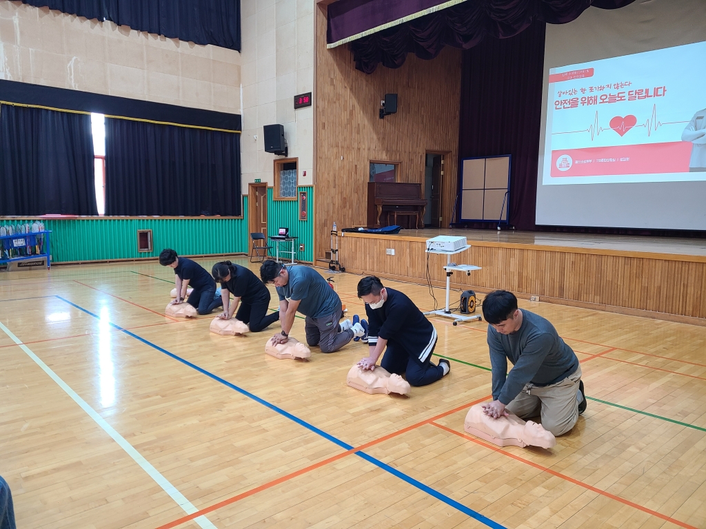 사*대*초등학교 교직원 대상 심폐소생술 등 구조 및 응급처치 안전교육