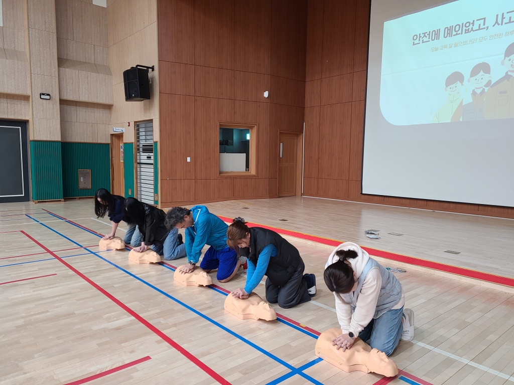 밀*아*솔학교 교직원 대상 심폐소생술 등 구조 및 응급처치 안전교육