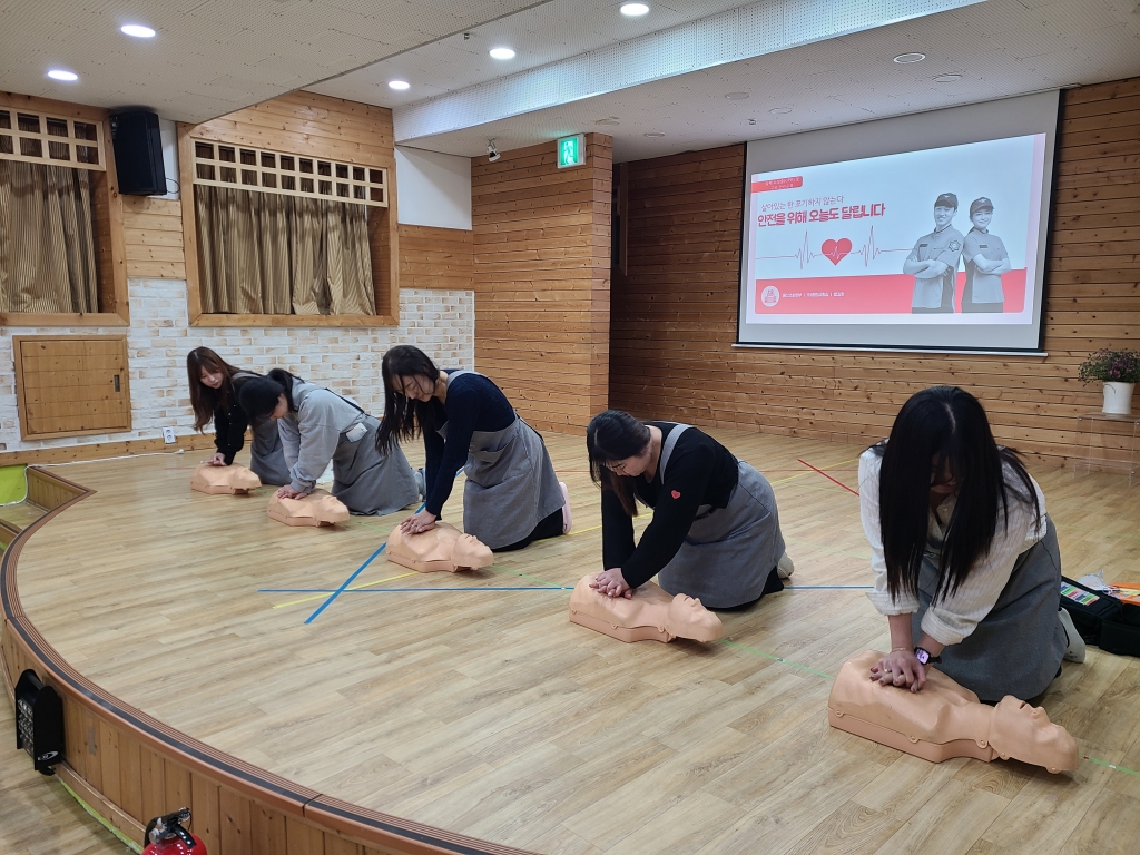 김*전*유치원 교직원 대상 심폐소생술 등 구조 및 응급처치 안전교육