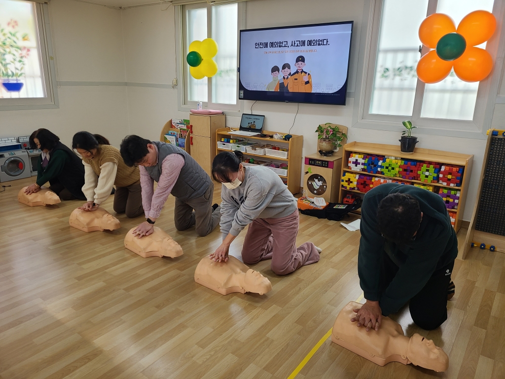 울*옥*어린이집 학부모 대상 심폐소생술 등 구조 및 응급처치 안전교육