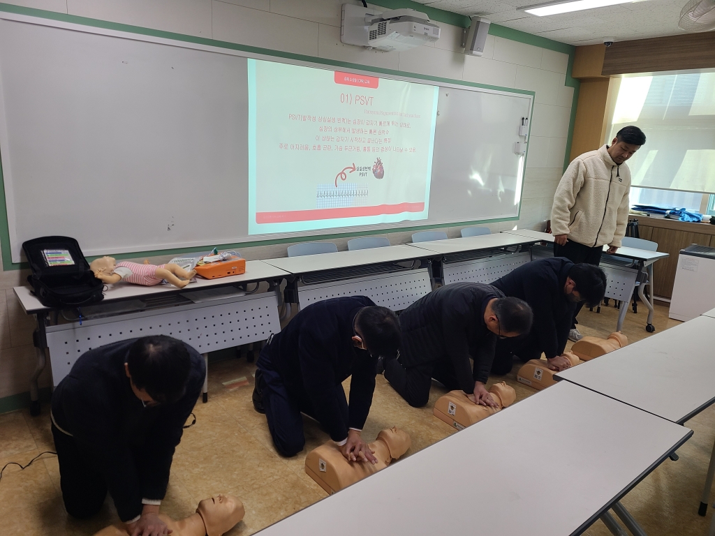 경*여*고등학교 교직원 대상 심폐소생술 등 구조 및 응급처치 안전교육