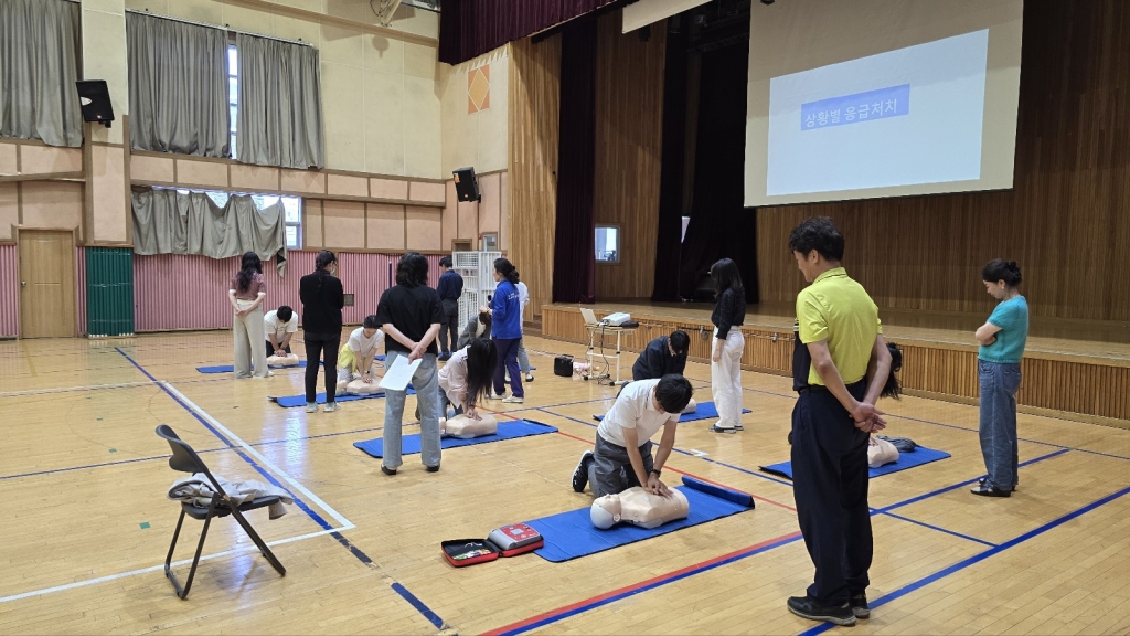 김*삼*중학교 교직원 대상 심폐소생술 등 구조 및 응급처치 안전교육
