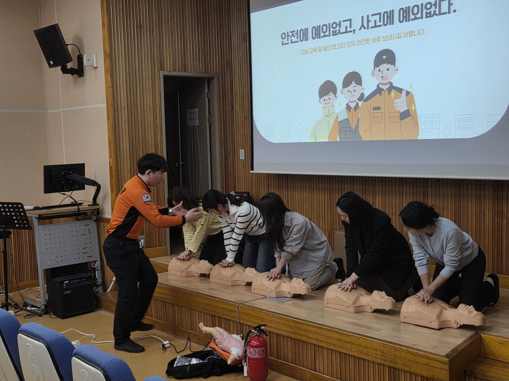 김*율*고등학교 교직원 대상 심폐소생술 등 구조 및 응급처치 안전교육