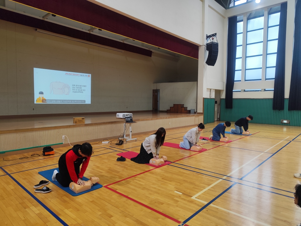 김*진*중학교 교직원 대상 심폐소생술 등 구조 및 응급처치 안전교육